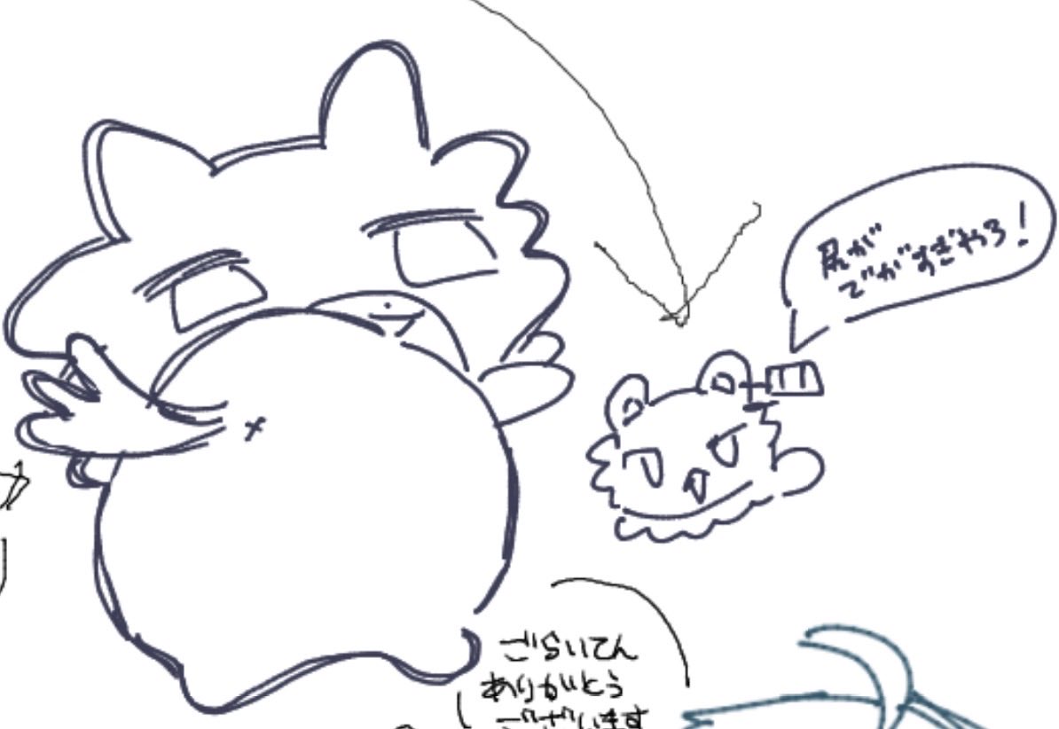 12hachi02's tweet photo. ミーム https://t.co/uPj4t9IzJI