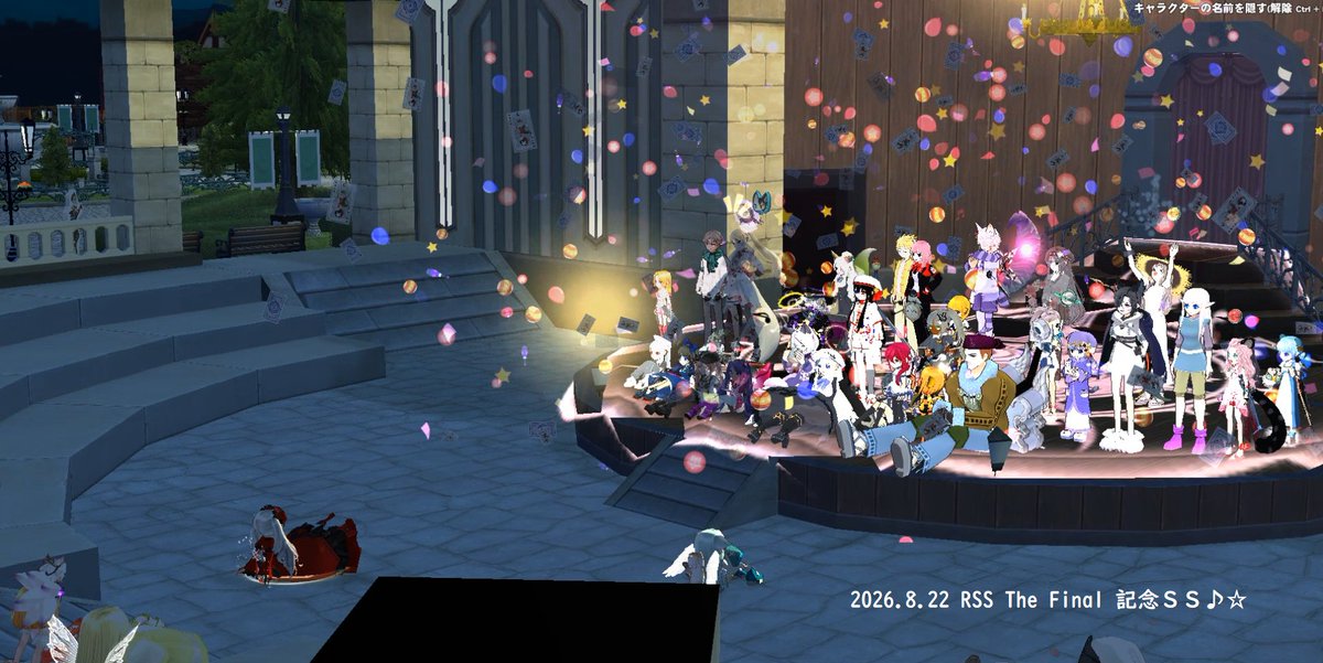musemidi's tweet photo. #RSSFinal
RSS The Final 記念ＳＳ♪☆( ˶’ᵕ’˶ ) https://t.co/UdlRseUMQO