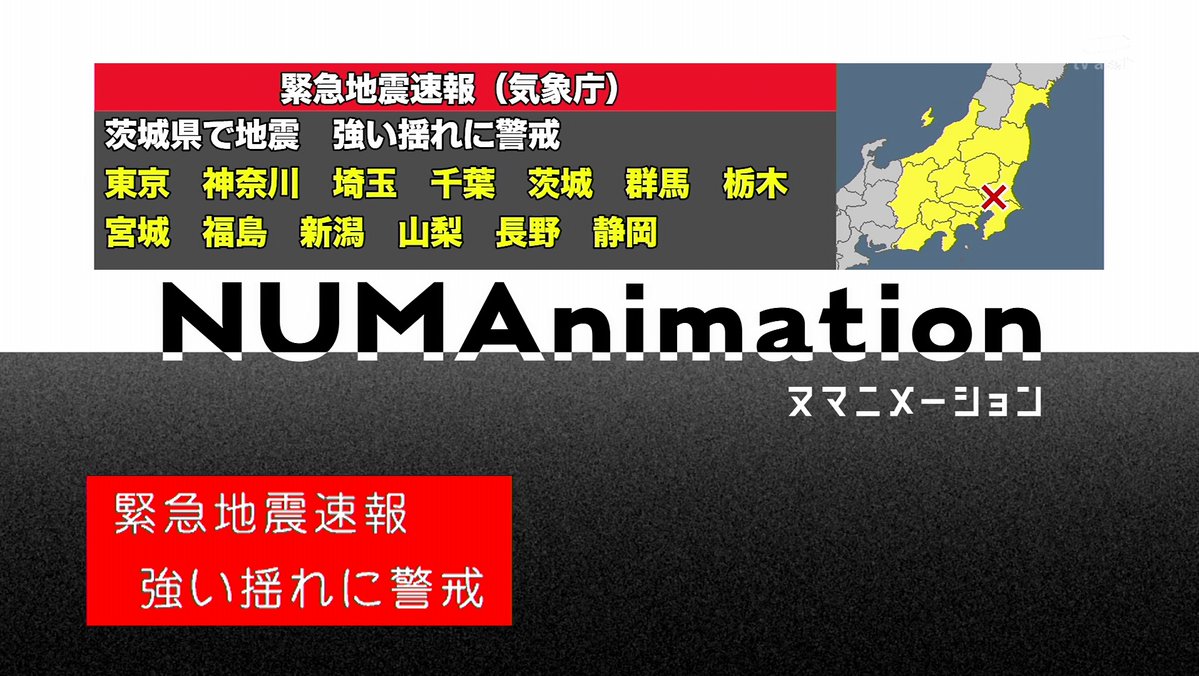 「きみを愛する気はない」と言った次期公爵様がなぜか溺愛してきます 第8話 ツイート画像 1