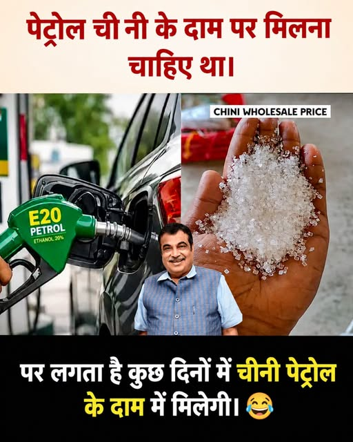 ANSHUBAJPAI1's tweet photo. @BJP4India @narendramodi @NitinNabin https://t.co/agsNMk0ddc