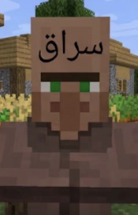 Alxaix's tweet photo. عشانكم بس بـ150… https://t.co/3OJFZTfRlV