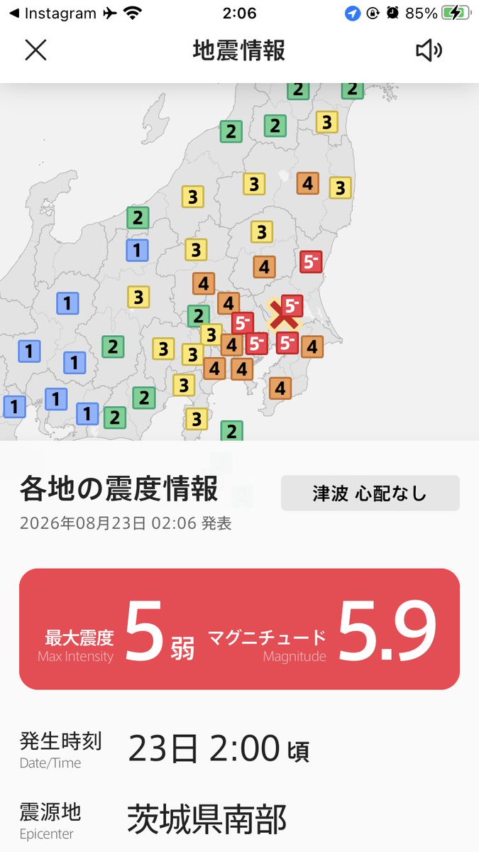 810gami039's tweet photo. https://t.co/C8ei1Ixejl