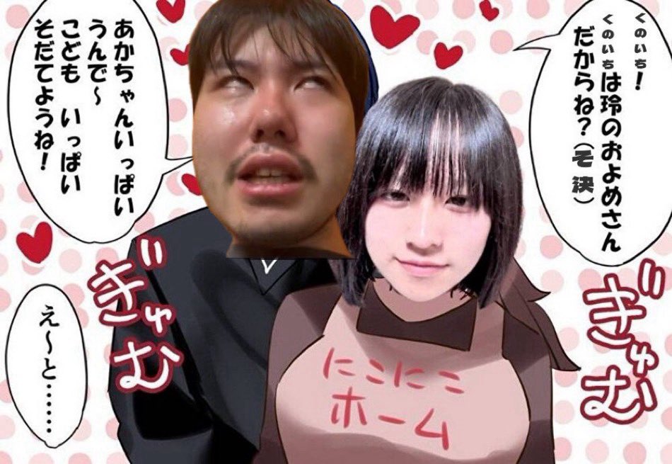 _maniaop4l's tweet photo. https://t.co/UJZY1Nlauw