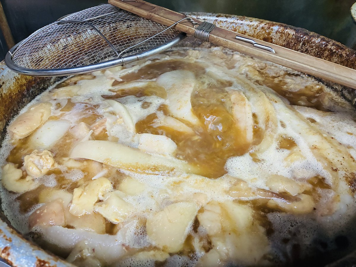 麺 屋 鳳