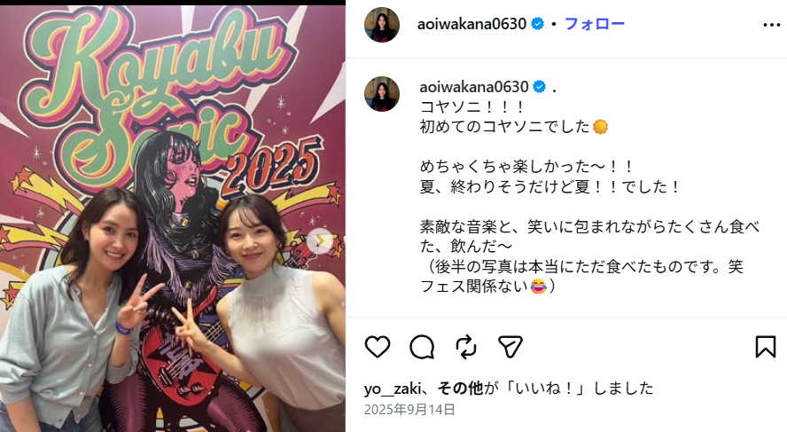 DKengou's tweet photo. @AnaMiller14370 イメージがないのはそれが生成AIだからです https://t.co/xzKsTlfnOO