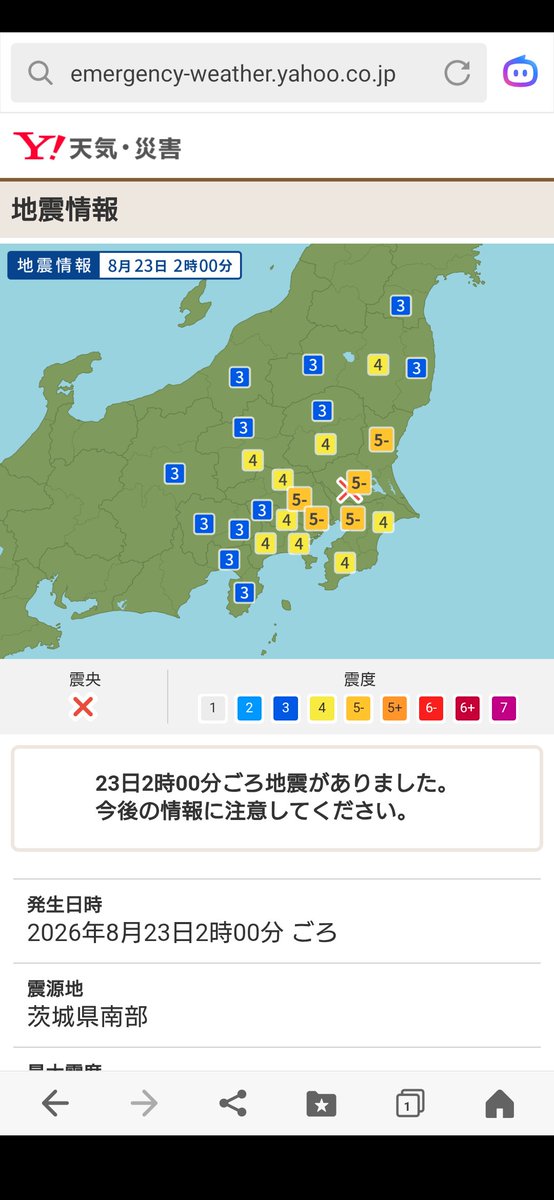 amagata_jp's tweet photo. https://t.co/2gngLBdG0X