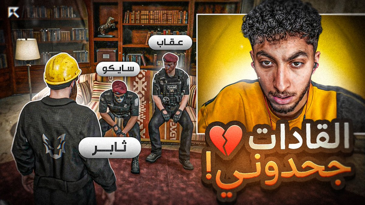 im7md1e's tweet photo. ثامنيل من اخر مقطع لوولف 🎨🖌
@wolf9_999 https://t.co/n247rdV3Az