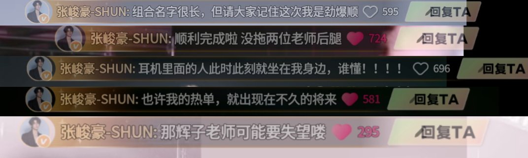 Shunynli2k's tweet photo. 宝贝你很棒的呀 https://t.co/0CE9ghSpfm