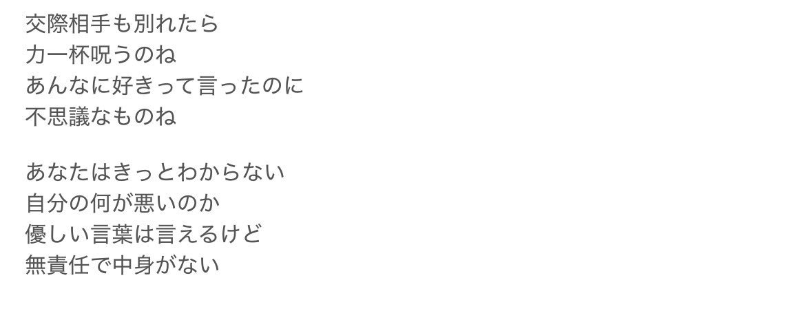 nnvsyv's tweet photo. https://t.co/D16MWMsQ7v