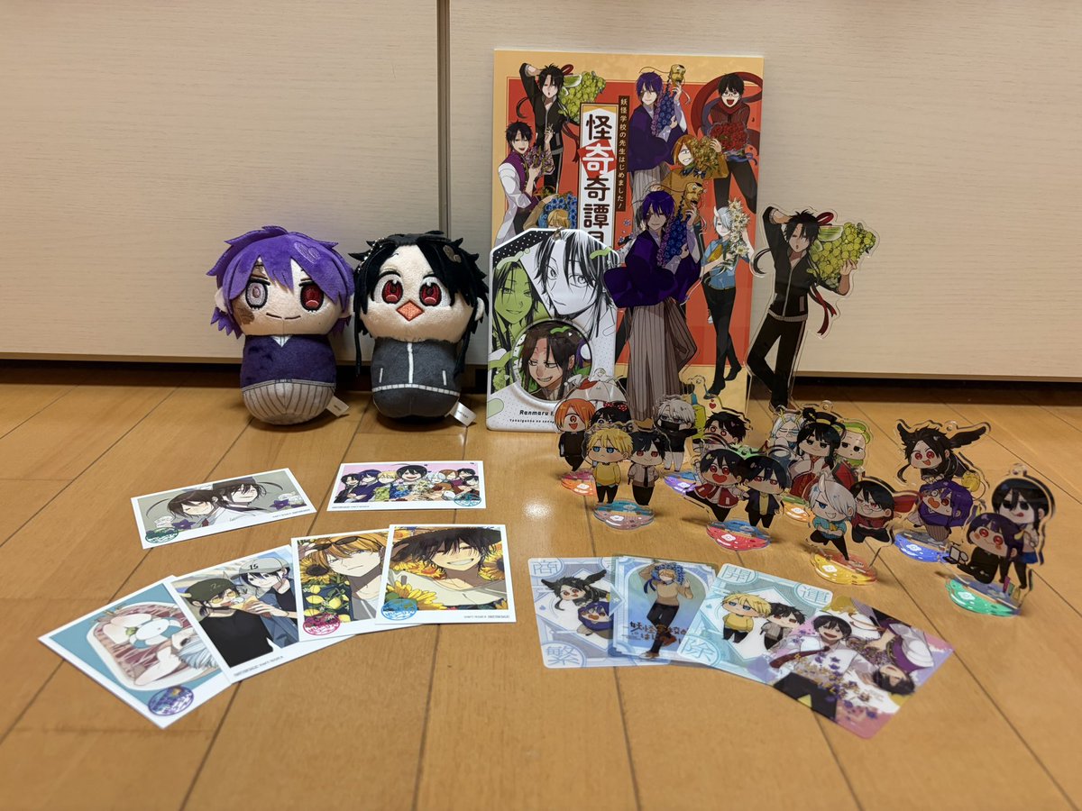 drill_8240's tweet photo. #妖はじミュージアム
愛知会場行ってきました！！ 
ぼっち参戦だったけど楽しかった〜 https://t.co/eCpygtFPUf