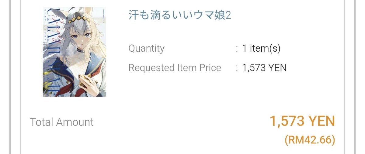 AssaLoc's tweet photo. @NingenGokko24 I bought Sensei Sweaty and Beautiful Uma Musume 2 physical book through Melonbooks! As a Cinderella Grey fan, I love Sensei’s artwork and can’t wait for it to arrive soon 😊📚✨ https://t.co/PPGNzb493Z