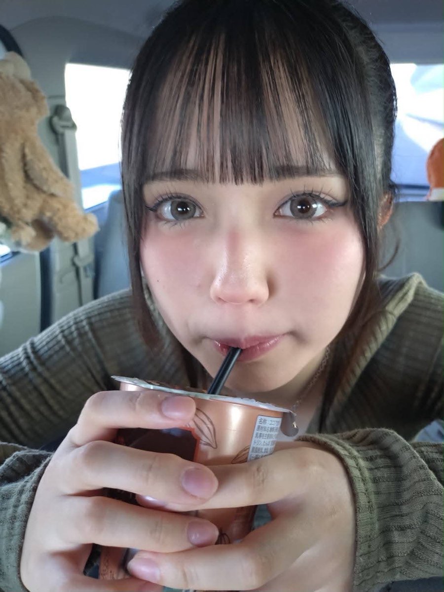 Anananansavo's tweet photo. 顔見るだけで出るんんんんんんｯ///💕💕💢💢💢
#おなぺ #オナペ #顔抜き #ぶっかけ #晒し https://t.co/euvlSdCNuZ