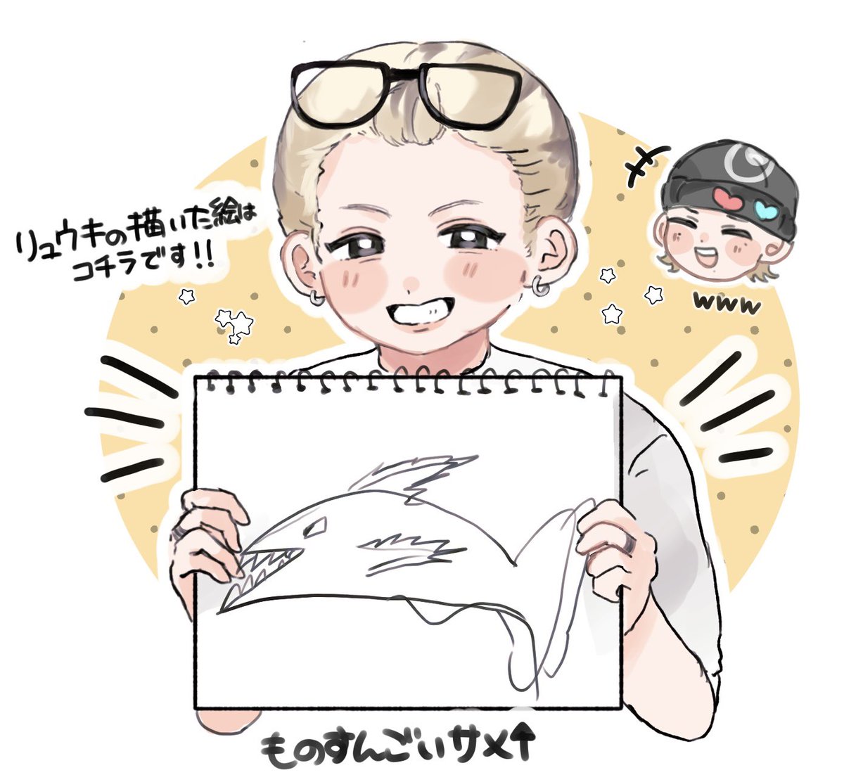 kijirynya's tweet photo. 🦈✨
#MAZZELファンアート https://t.co/EVwzyvSEAD