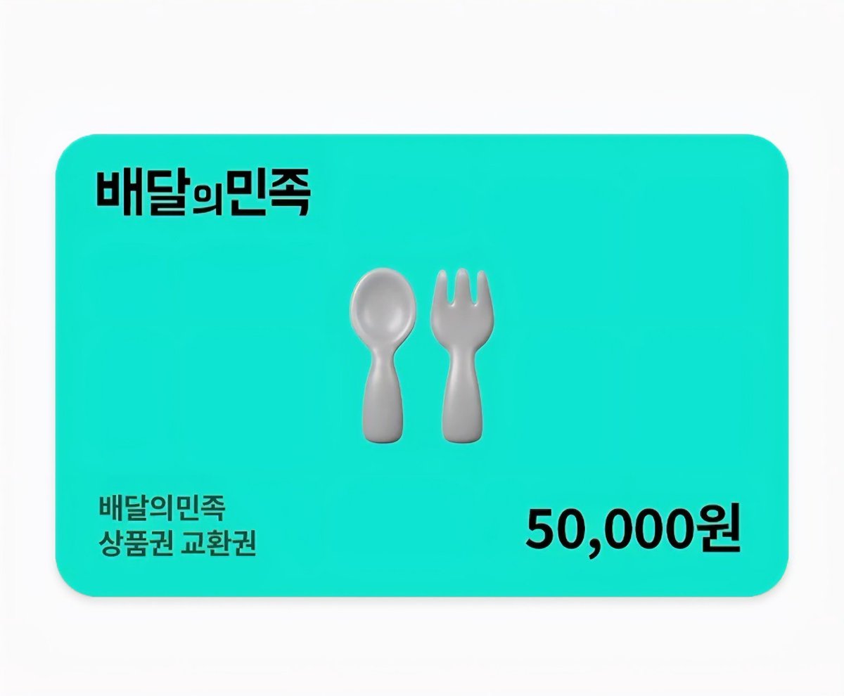 seogo_webtoon's tweet photo. [RT🩵]
안녕하세요. 
첫 번째 작품인 ✈️여름을찾아서☀️를 카카오페이지/웹툰에 런칭하게 됐습니다.

추첨으로 한 분께 배달의 민족 상품권 5만원전달해드립니다! 
(9월 5일에 추첨합니다.) 

KB : https://t.co/sF1gfJNP4g
KP :https://t.co/u2W4KxJJ4N
#카카오웹툰 #카카오페이지 https://t.co/pxEesHxqeD
