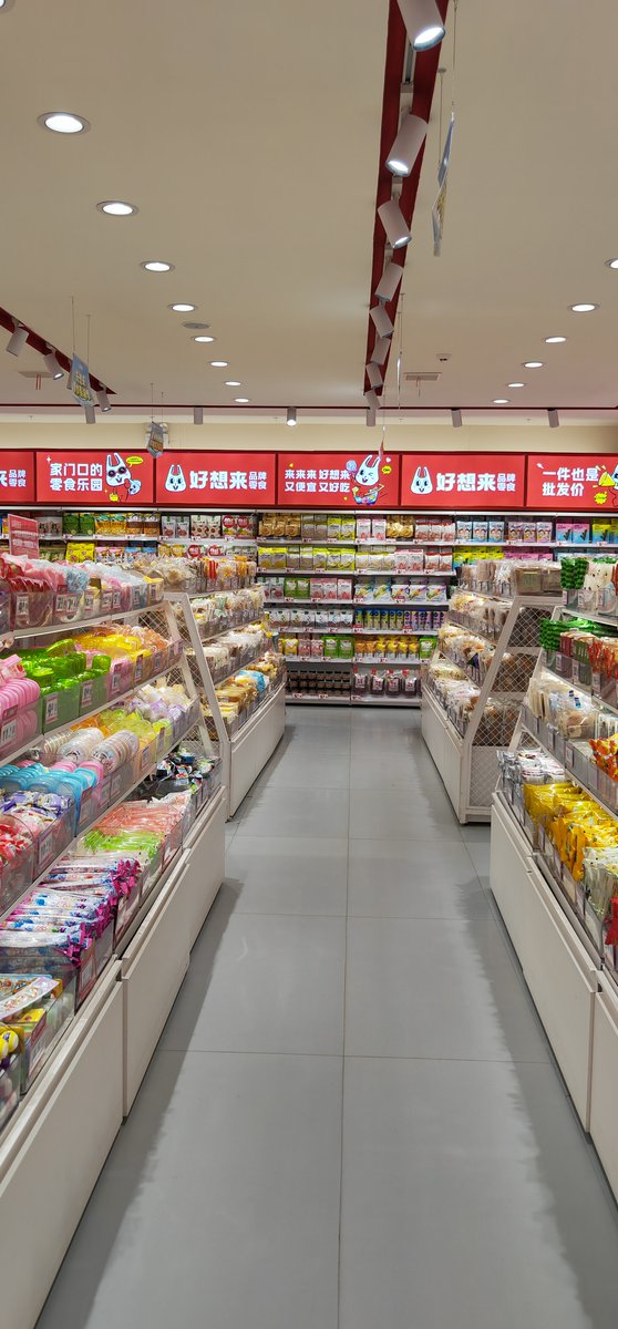 roxymar78718572's tweet photo. Stock up on quick snacks, cold drinks u0026 daily essentials at your neighborhood convenience store today! ， https://t.co/ojL2Rb2eDV