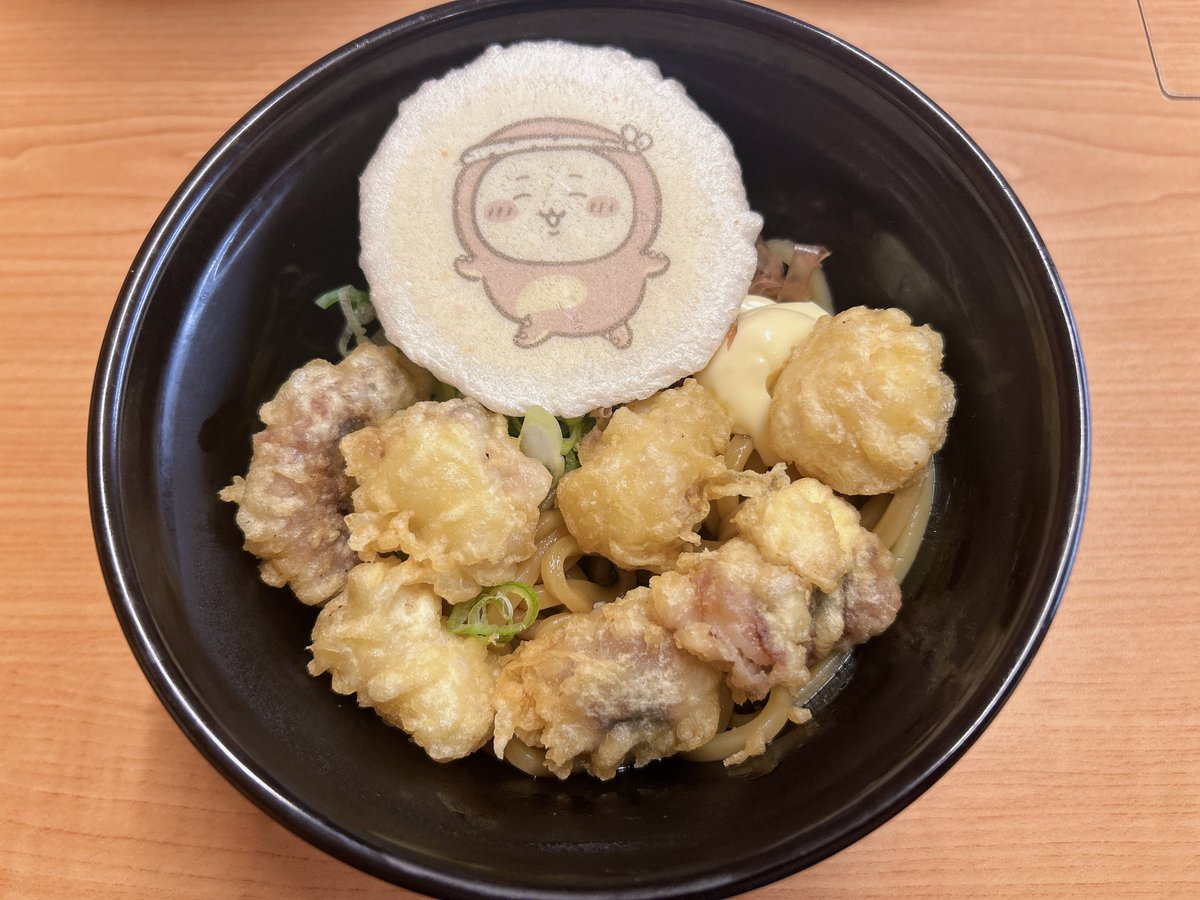 FpsAyuc's tweet photo. 今日の夕飯妹の要望で来た https://t.co/bYlBKfteLN