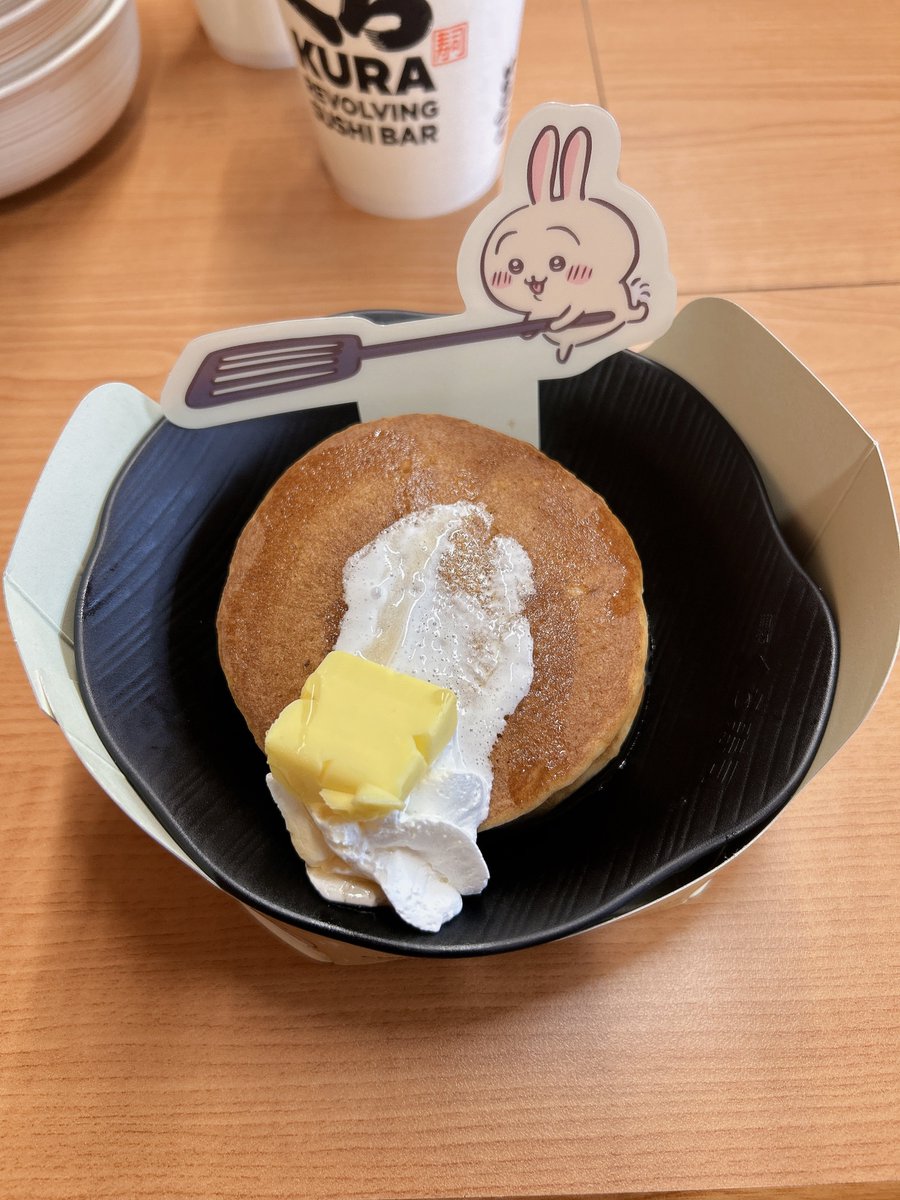 FpsAyuc's tweet photo. 今日の夕飯妹の要望で来た https://t.co/bYlBKfteLN