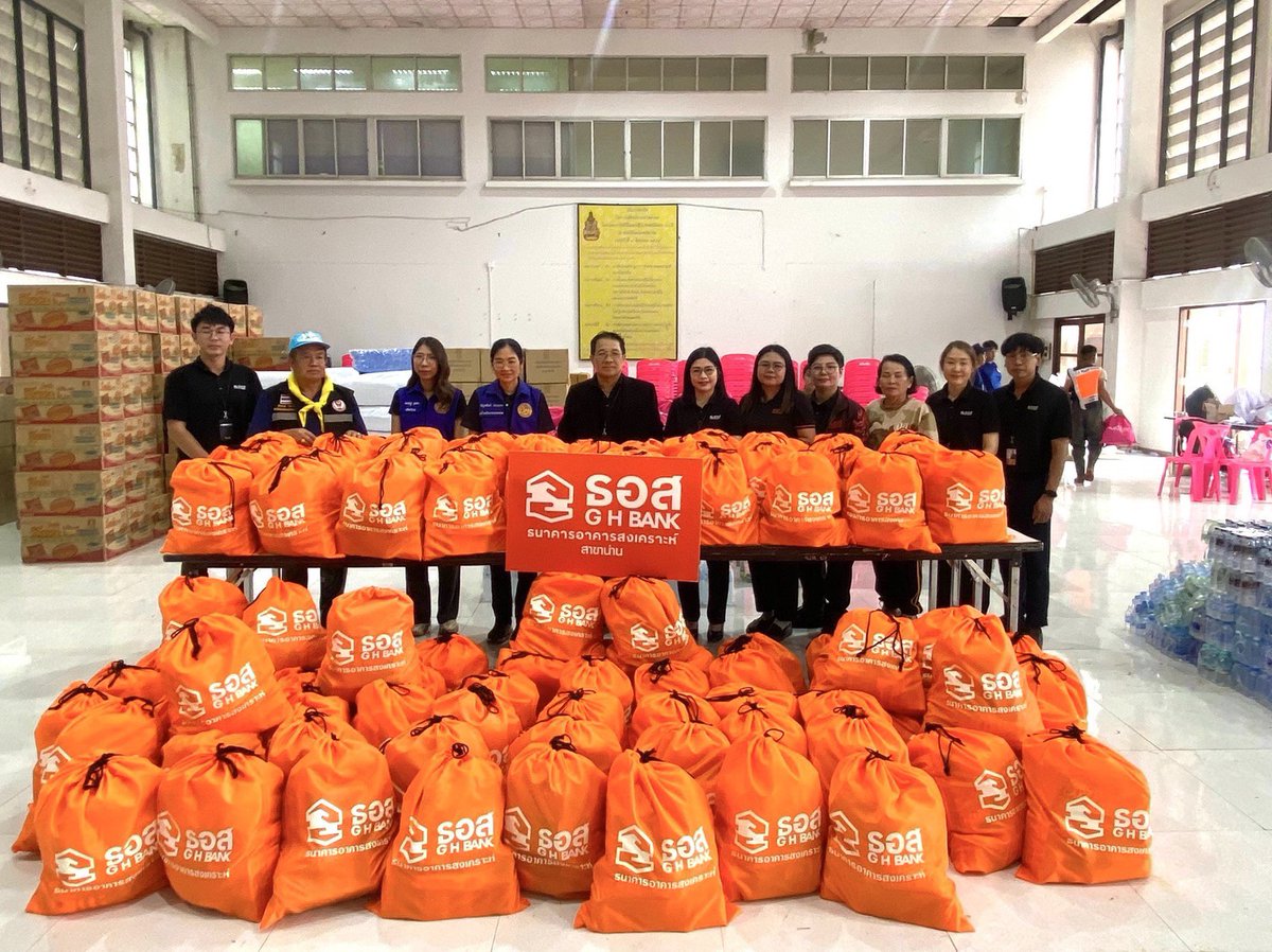 SplendorBiz's tweet photo. #ธอส. ลงพื้นที่มอบถุงยังชีพบรรเทาความเดือดร้อนผู้ประสบอุทกภัยในพื้นที่จังหวัดน่าน #GHB
.

อ่านต่อคลิก : https://t.co/mZ9942V82I https://t.co/VpGkWxRdXt