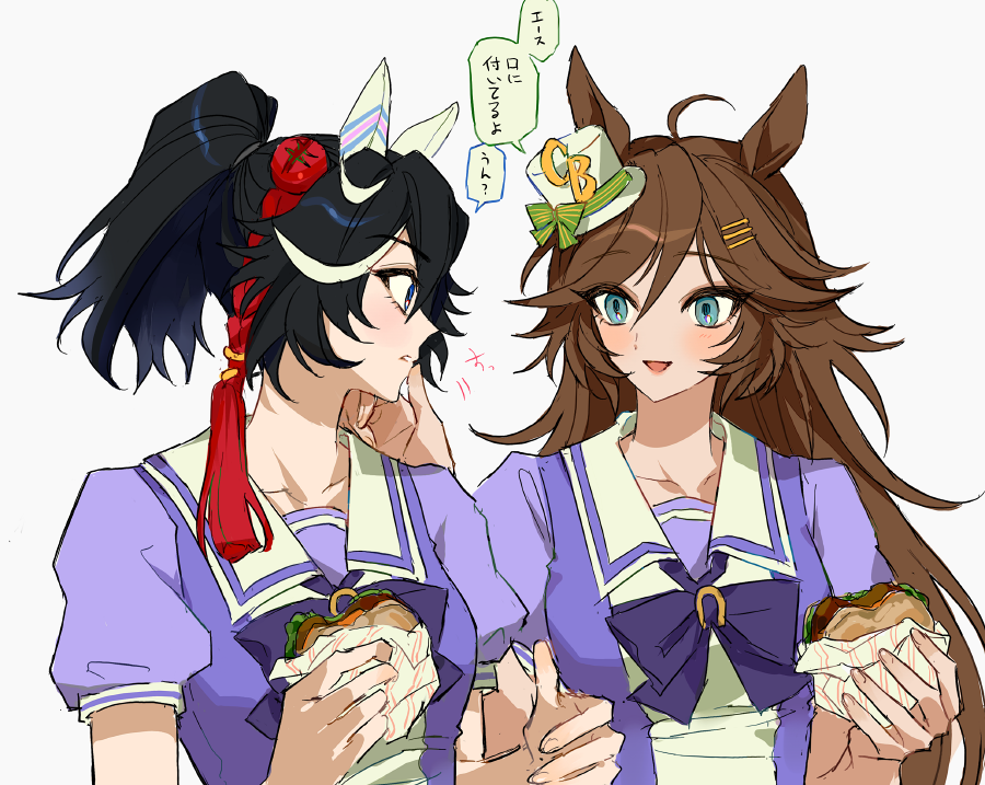 whaqlrPWjd's tweet photo. エスシビしよう(再) https://t.co/smSpGz39My
