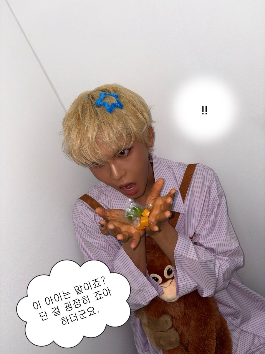 XLOV_official's tweet photo. [📸]

260822 FAN SIGN EVENT

°• ♥︎ ⟬  #HYUN  ⟭ ♥︎ •°

#XLOV #엑스러브
#SERVE #XLOV_SERVE
#I_God #XLOV_I_God https://t.co/UBKOK3oVNY