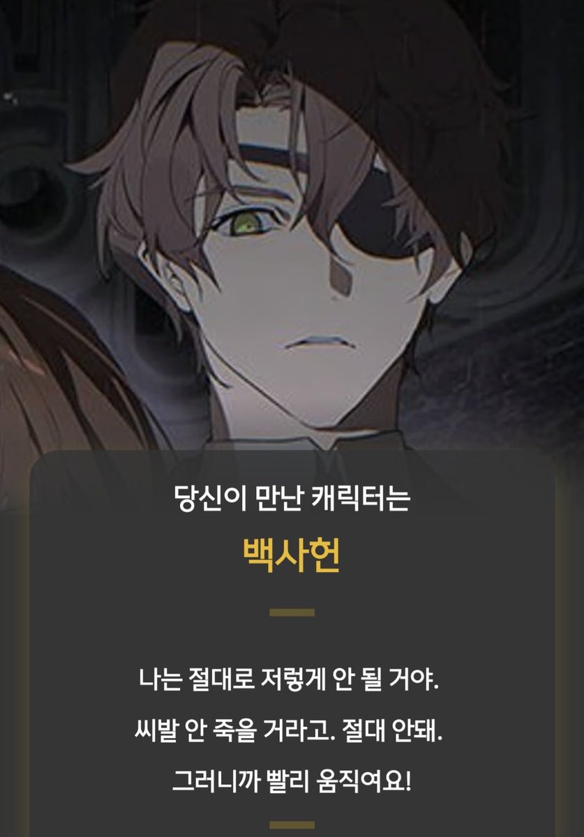 BJ31010's tweet photo. 괴담에 떨어져도 누가 구하러 와줘 https://t.co/TxPQ75YBAP

이런 결과는 미처 예상 못 했는데 말이야. 염소 사원, 구하러 와주겠니? https://t.co/2V3QCteC4y