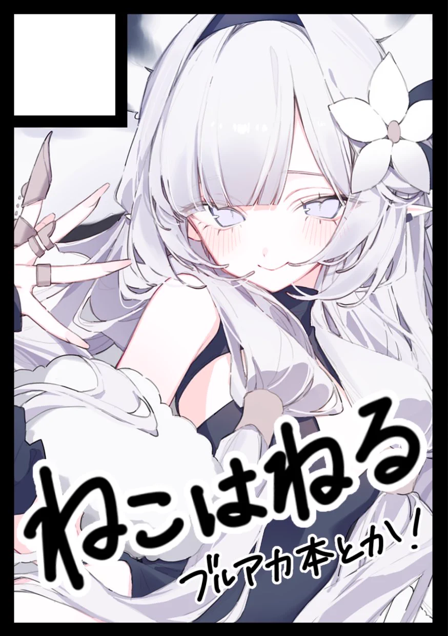 8Qu (@8quuu_) / X