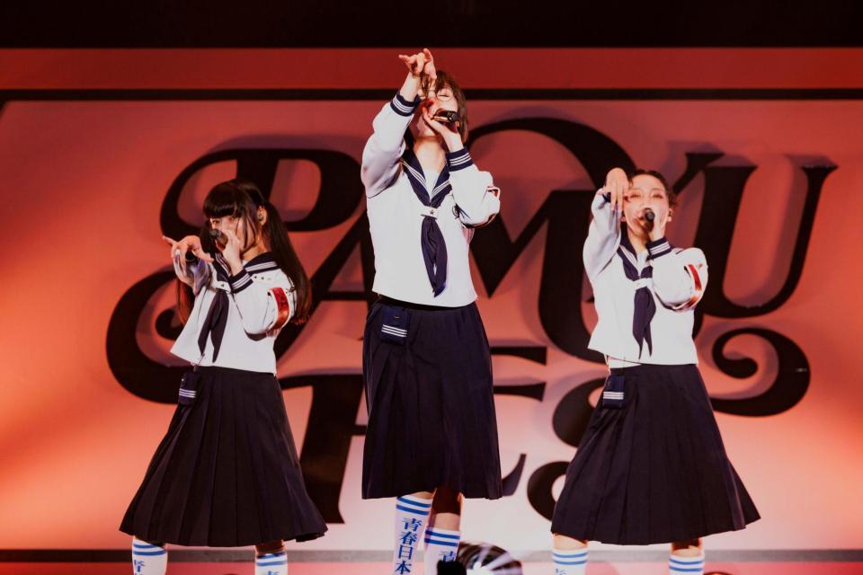 gakkoikeyaa's tweet photo. PAMYU FES
https://t.co/tVTxiAnXR7
#新しい学校のリーダーズ https://t.co/pBAYILdKd0