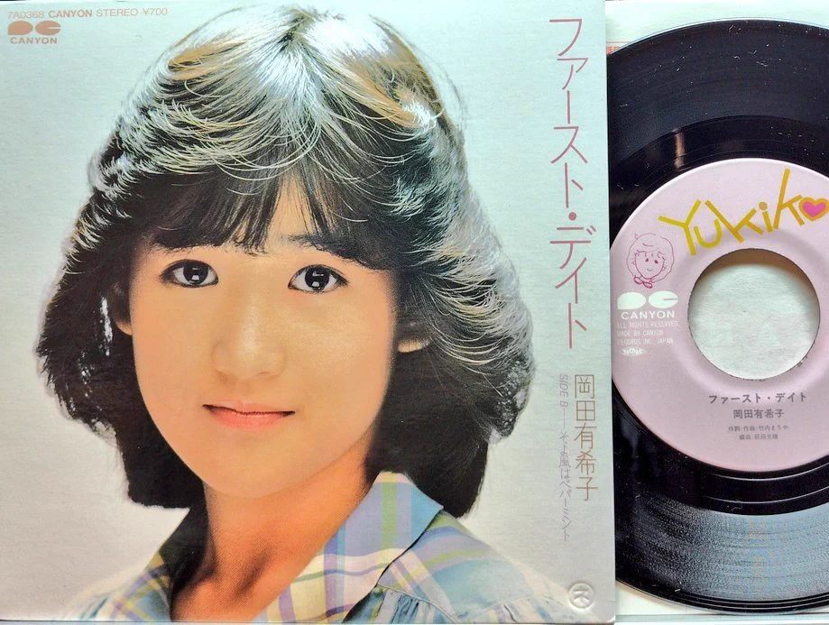 さささふる on X: 