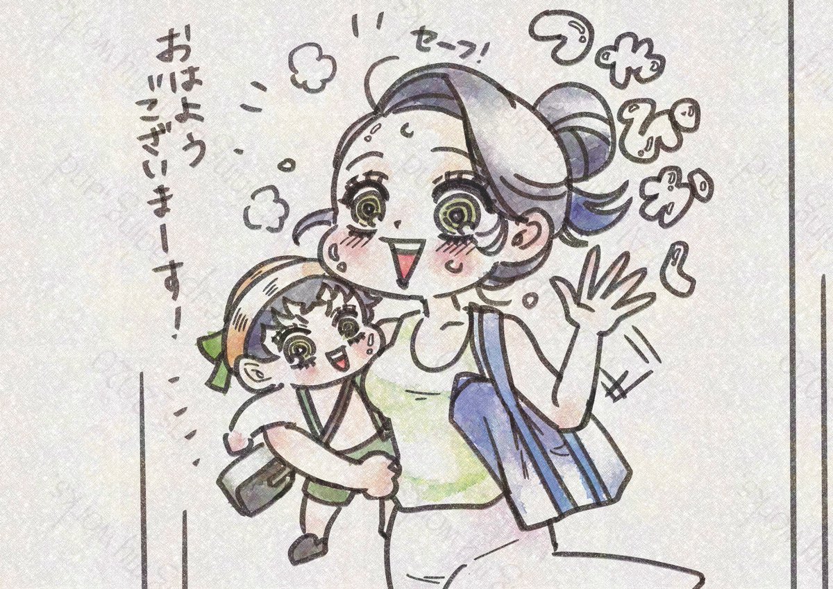 iris_20_20's tweet photo. 夏休み明け
堂々のUV対策ゼロで現れるつやぴか美白母子（現パロ） https://t.co/eAWx0loIBZ