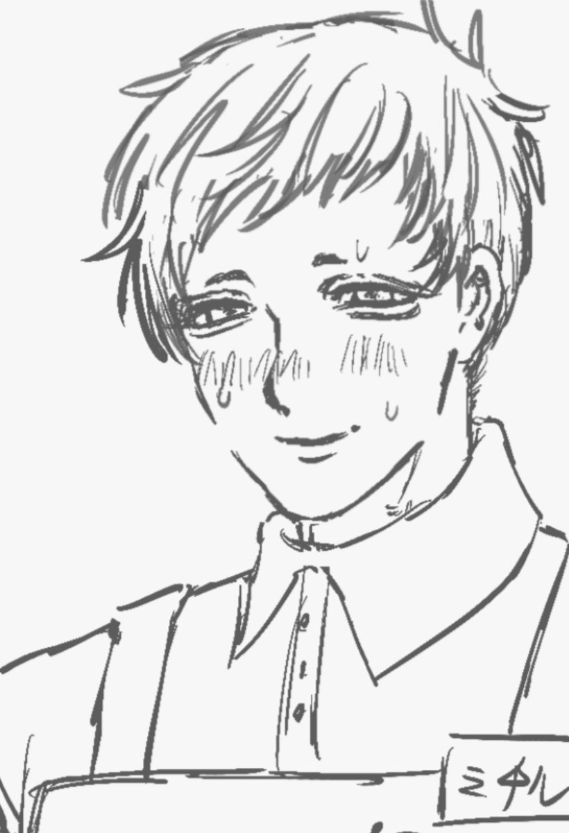 neruneru_I_07_'s tweet photo. みちる、好きだ…
#一次創作夢 https://t.co/QoOTLCXBdt