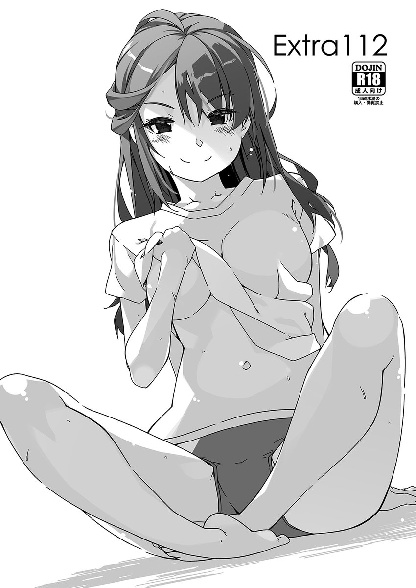 shikei's tweet photo. 8月23日(日)に東京ビッグサイトにて開催されます「COMITIA157」にサークル参加します。
西4ホール(4階) ち24b「行脚堂」
新刊Extraはちょいとしけーさんおねショタテストプレイ版って感じのをひとつ。夏コミ翌週でヘタれてそうですがよろしくお願いします(=ﾟωﾟ)و
詳細はツリーに貼った記事にて https://t.co/QjPFNfw93C