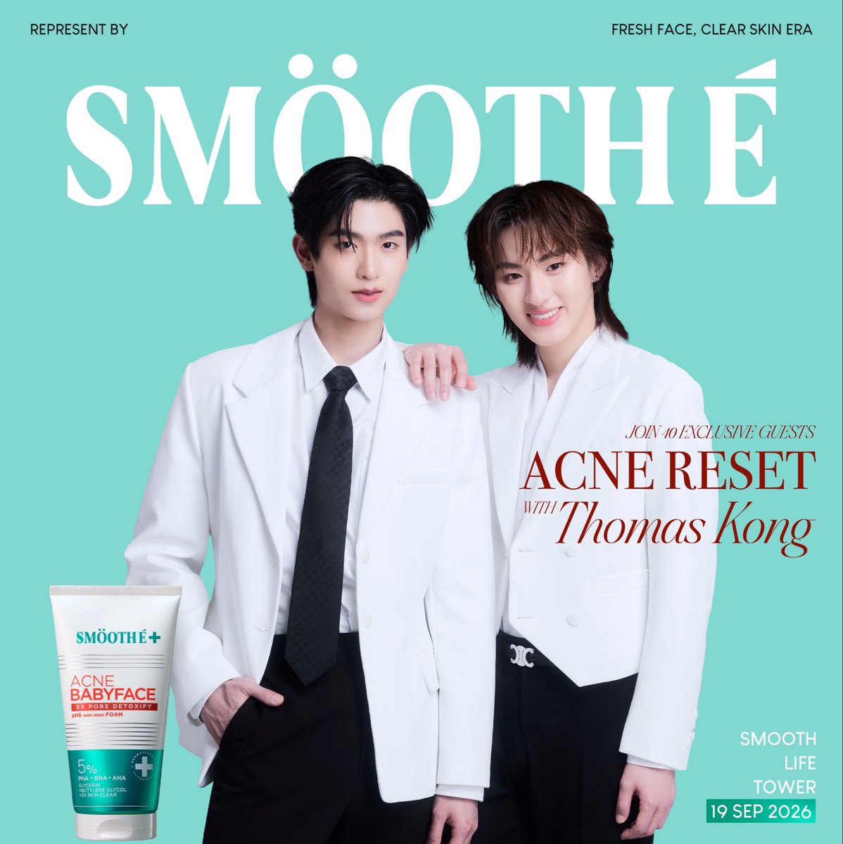 kongjiro_'s tweet photo. เพราะในทุก ๆ ความทรงจำ มักจะนำพาเรากลับมาเจอกัน.... พบกันอีกครั้งกับพวกเรา Thomas - Kong และ Smooth E ✨🤩
มาร่วมเป็น 40 คนพิเศษที่ได้มาร่วมกิจกรรมสนุก ๆ กับพวกเรา #โทมัสก้อง ในงาน Acne Reset With ThomasKong 🦊🍓และมาร่วมเป็น 3 ท่านที่ได้ Video Call ใช้เวลาสุดพิเศษกับโทมัสก้องผ่านการพูดคุย🤳📞
 
⭐Exclusive event: 19 กันยายน 2569 เวลา 14.00 น.
🎬ระยะเวลาสะสมสิทธิ์: 23 กรกฎาคม - 28 สิงหาคม 2569 เวลา 23:59 น. 
📞ประกาศผลผู้โชคดีวันที่ 10 กันยายน 2569
📍สถานที่ Smooth Life Tower, สาทร
 
เงื่อนไขและรายละเอียดกิจกรรม
รายละเอียดเพิ่มเติม : https://t.co/licEocpcAJ
สอบถามเพิ่มเติม : Line: @smoothe_thailand
หมายเหตุ : เงื่อนไขเป็นไปตามที่บริษัทฯ กำหนดในทุกกรณี
#SmoothExThomasKong
#AcneResetWithThomasKong
#ThomasKong #tthomastc #kongjiro
