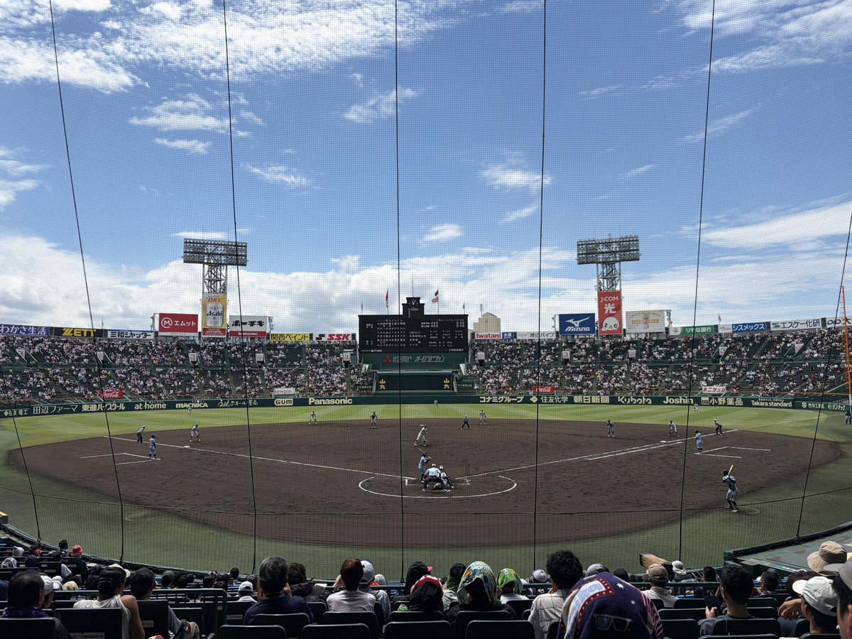 taguchiderby's tweet photo. 7〜8月にどっぷりとハマっていた夏の高校野球が終わりました。

明日から競馬に戻ります🏇
しばらくはリハビリ期間が必要だなぁ。 https://t.co/xJjYq3lrbk