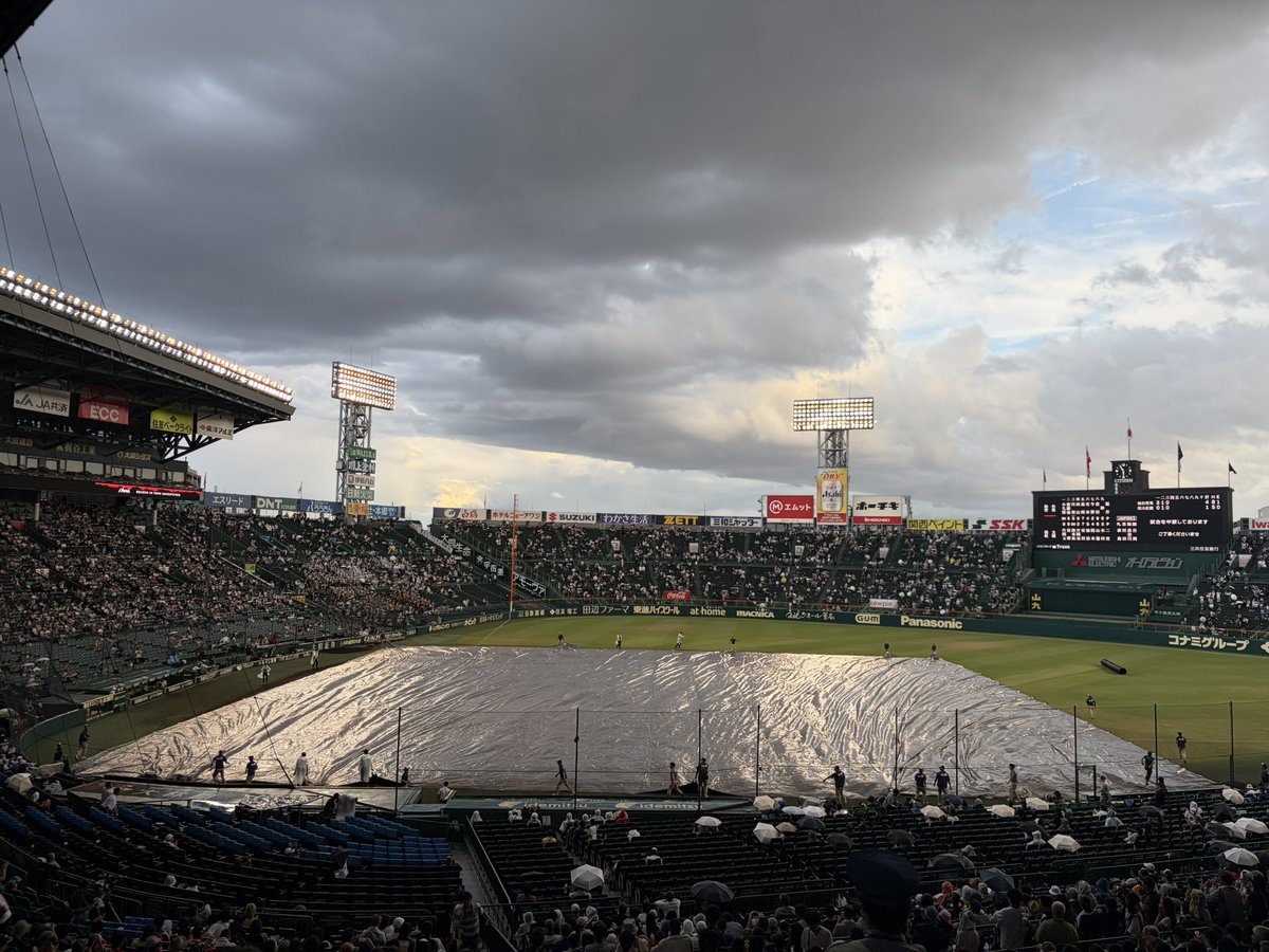 taguchiderby's tweet photo. 7〜8月にどっぷりとハマっていた夏の高校野球が終わりました。

明日から競馬に戻ります🏇
しばらくはリハビリ期間が必要だなぁ。 https://t.co/xJjYq3lrbk