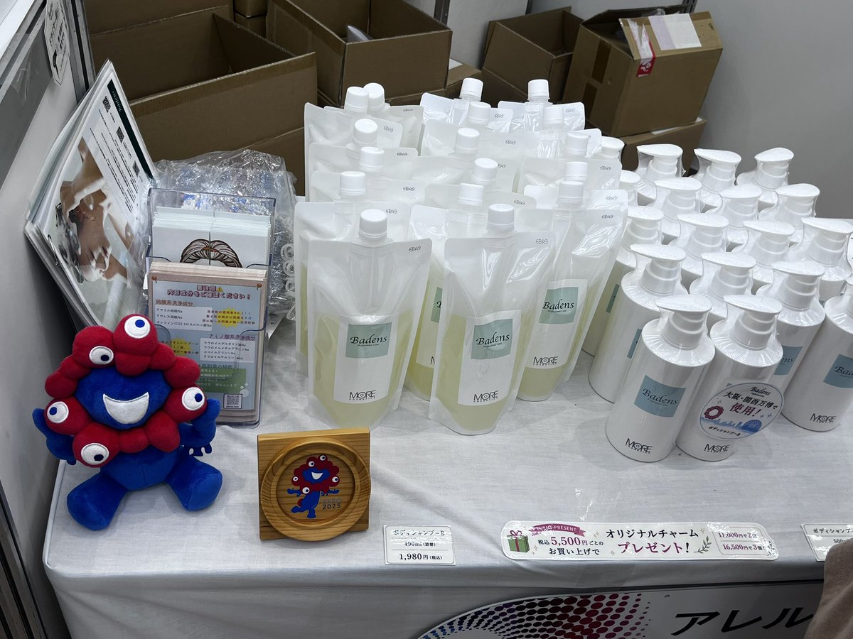 nabe_yoshi's tweet photo. ATCのりそな万博

万博期間中に見た技術やミライを改めて見る機会として楽しめました。
WASSEとか西の果てのフィーチャーライフビレッジでやってた展示物とかの。

今回スタンプ、グルメ&amp;ミャクミャク物販を回避してたからストレス溜めずに行けたかも知れませんが。 https://t.co/NqFEZya3Pq