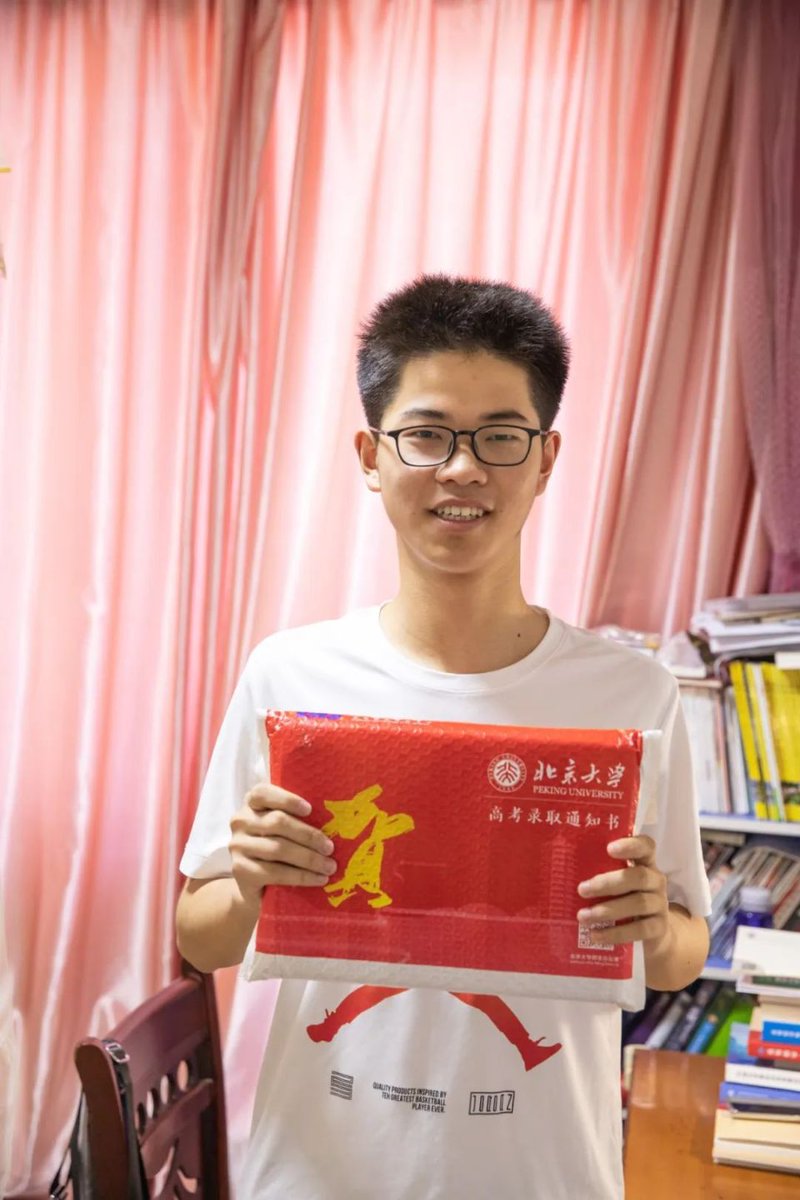 YeohAllan's tweet photo. Passed my professional qualification exam! All the late nights and practice tests finally paid off. Grateful for every bit of support along the way https://t.co/n1P9RN7VSD