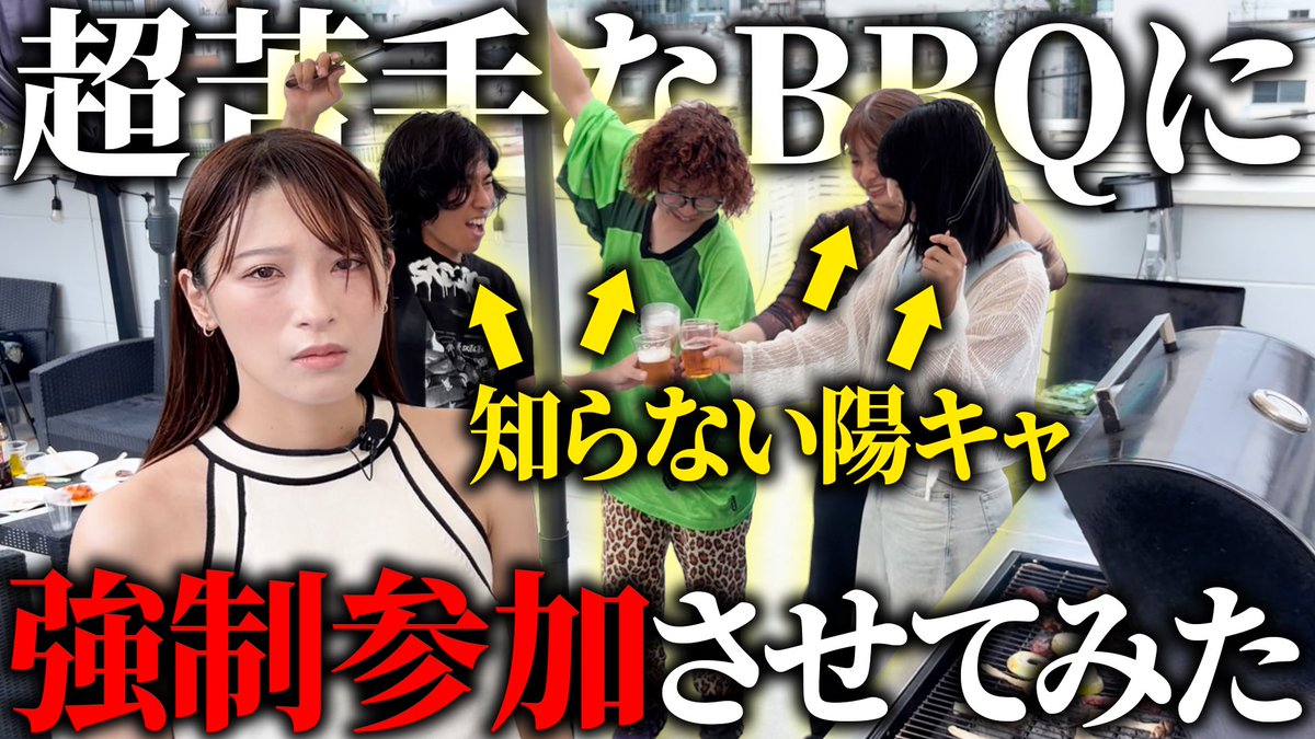 freespace_time's tweet photo. 海が遠いだけで二瓶有加に会える人生すごい

めっちゃ撮影楽しかったです。
是非見てね！
https://t.co/dLWj9wXaML https://t.co/8gAyDKcyZ5