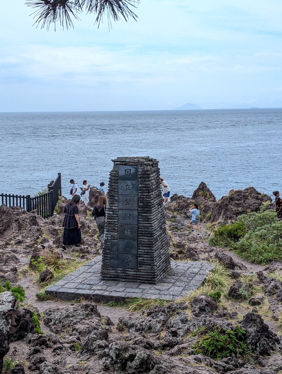MasaBornToRide's tweet photo. 城ヶ崎海岸！
波打ち際のグラデーションのある青色がめちゃくちゃ綺麗
というか今回の伊豆はぃまのところ水の色が綺麗やな https://t.co/HjoA3mBr0O