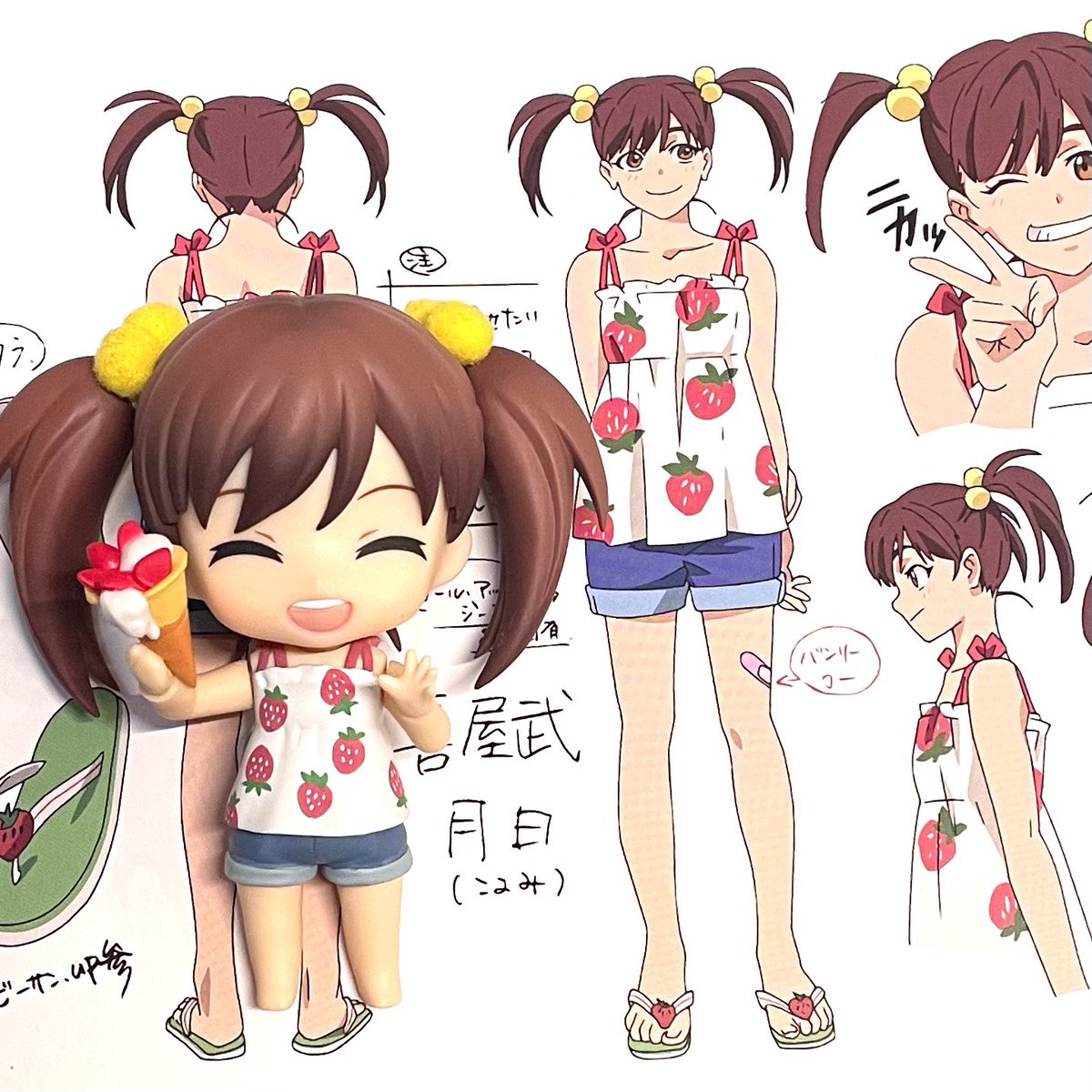 BTBume's tweet photo. #自分の楽しみのためだけに作った作品を見せて

ねんどろカスタムをする人は多いけど、推しのおかんや妹達まで作るのは私だけかもなって😅 https://t.co/m89TK8nSKW