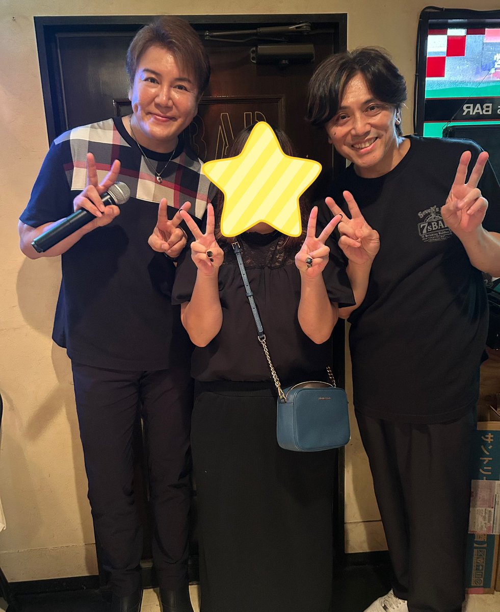 mi_sa_ki_chi_7's tweet photo. 半年ぶりのセブンズバー🍸💙
隊長がニギニギ💓したおにぎり、
美味しかったです🥺❤️ https://t.co/fPrhpvaULB