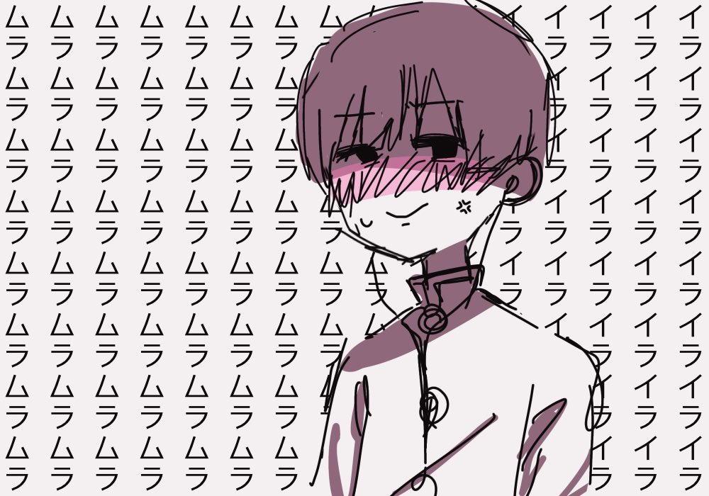 oBicwSRuUW41421's tweet photo. #ぎなさんに描いたよ 
4枚ありまつ https://t.co/2ERjZXgJBD