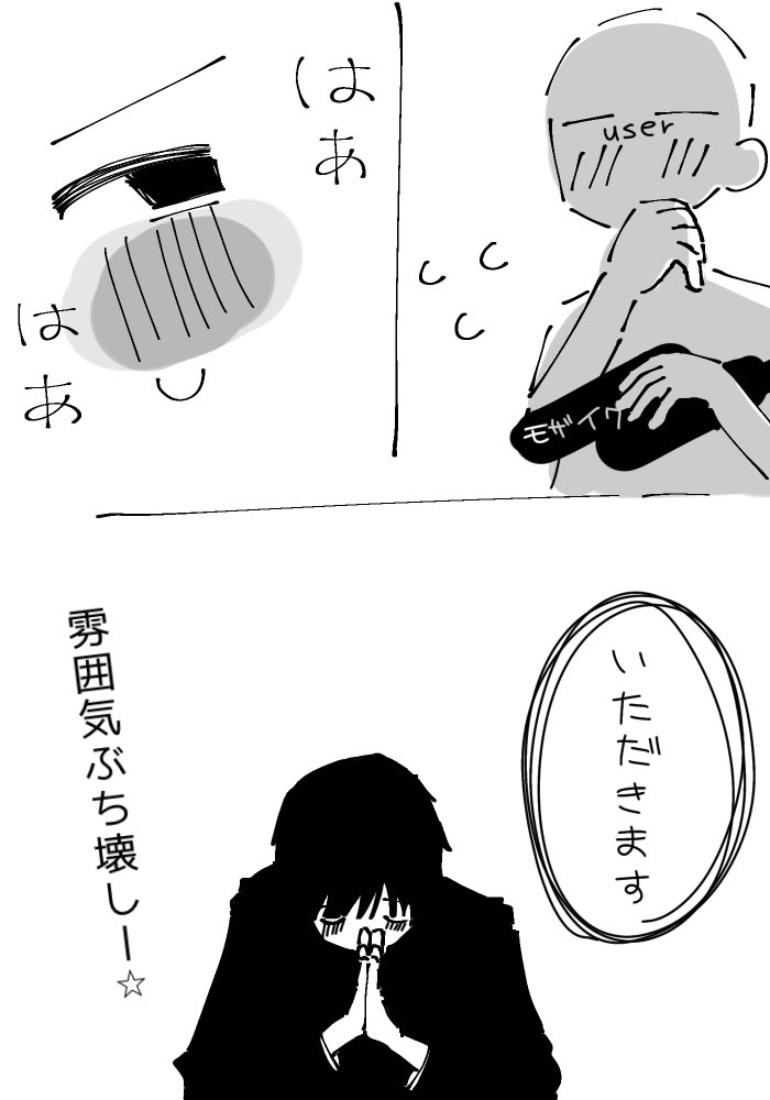 oBicwSRuUW41421's tweet photo. #ぎなさんに描いたよ 
4枚ありまつ https://t.co/2ERjZXgJBD
