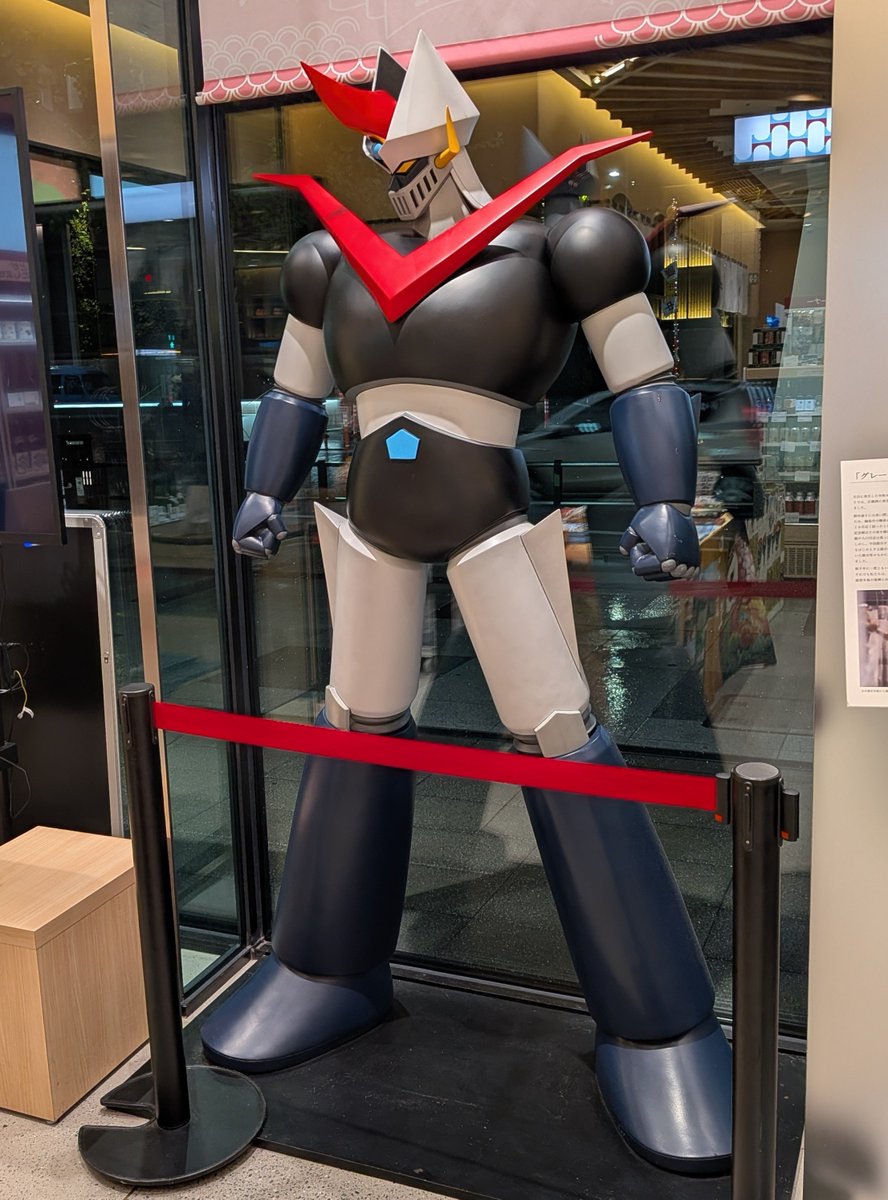 ptaso358's tweet photo. イェーイ！初いしかわテラス！の一部！
能登塩使用、塩ゴーフレット！！おいしそ！
ひゃくまんさんに大の里、グレートマジンガーもいたよ〜！おっきかった！
#能登ウマイヨ https://t.co/POzUzaS0A7