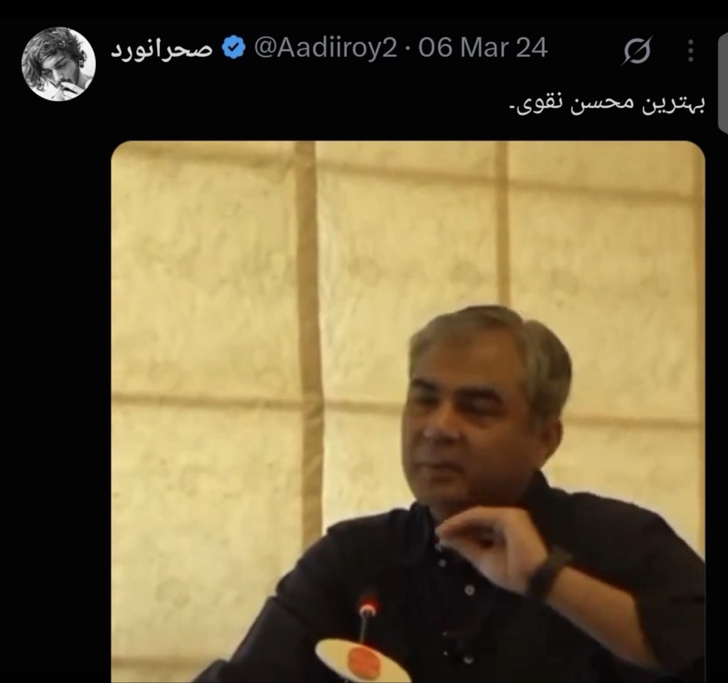 pannsota's tweet photo. @Aadiiroy2 بہترین محسن نقوی... https://t.co/LHYUkLd9Le