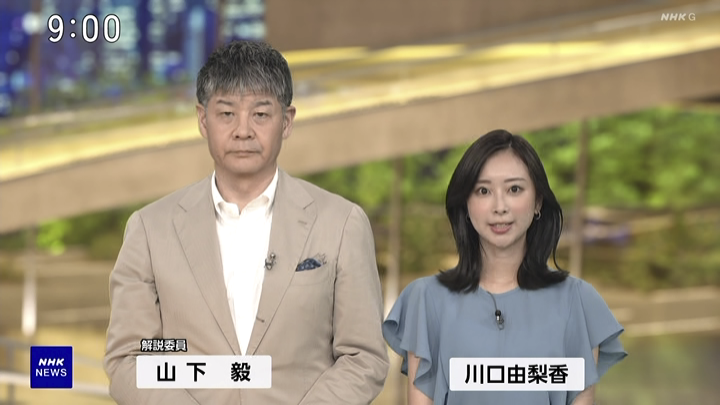eccentricky's tweet photo. 2026/8/22
サタデーウオッチ9
#川口由梨香
リポーター時代以来約2年半ぶりのカムバック https://t.co/UB360nCmvj
