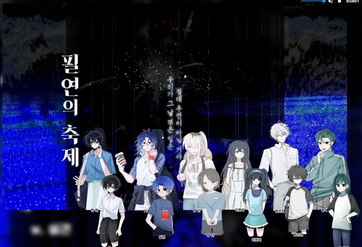 doozzee1234's tweet photo. 오늘 티알 안가려고해믄데 결국... https://t.co/SXWlHMNSd3