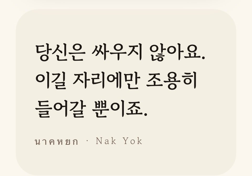 boda875's tweet photo. 웬 아보크가 나옴 https://t.co/poaBCLNzef