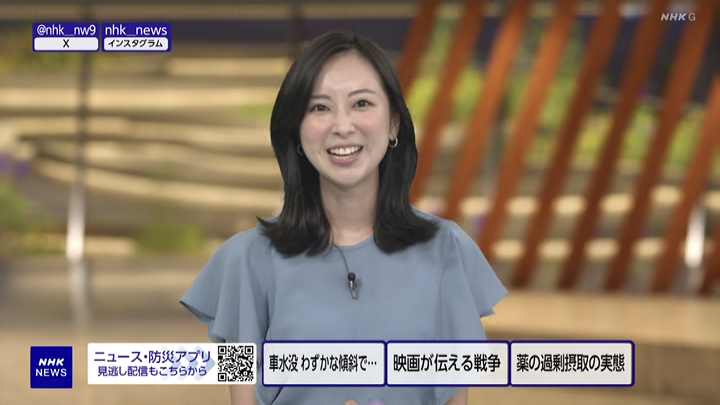 eccentricky's tweet photo. 2026/8/22
サタデーウオッチ9
#川口由梨香
リポーター時代以来約2年半ぶりのカムバック https://t.co/UB360nCmvj