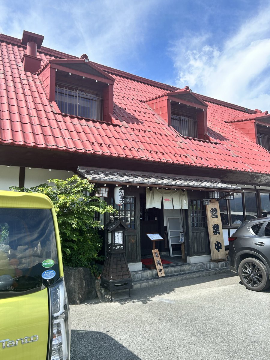 maco_3969's tweet photo. 八十稲羽1日目 https://t.co/txKWJnDeSk