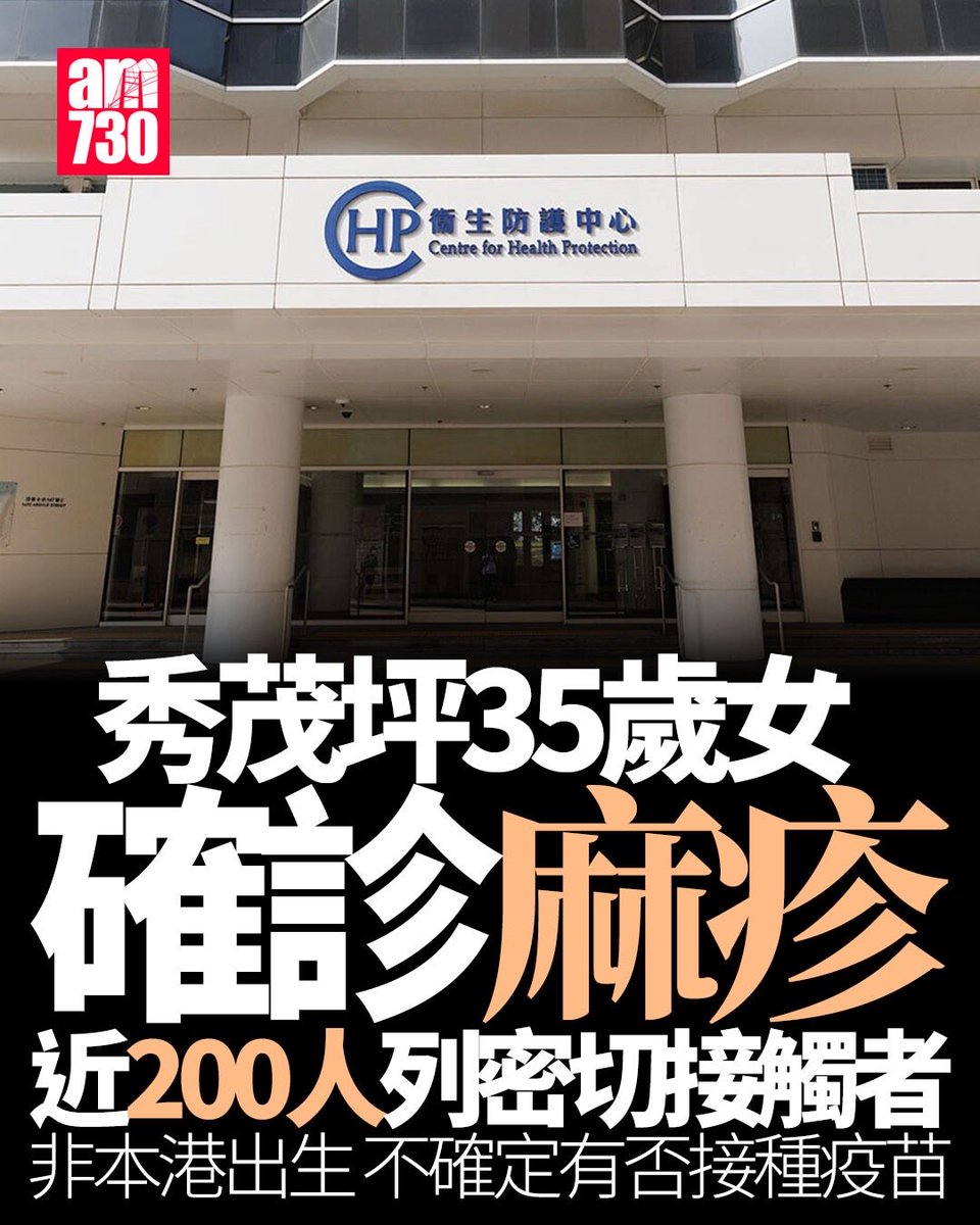 Freikorps4's tweet photo. 我看到的，也許是更有性別意識的可能、更平等多元的可能、對待基層更友善的可能、更具國際視野與弱者共情的可能、更堅韌不屈而充滿幽默的可能⋯⋯總而言之，一個全新的香港的可能，而這其中，有我的一份貢獻。我如此成了香港人，亦如此造就香港。
@complexmatter https://t.co/FQpOZLDFm4